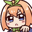 yotsuyo animated Discord emote - Anime Sekai