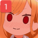 pingpongwhy animated Discord emote | Anime Sekai