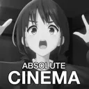 cinema