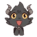 drago_excite