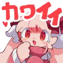 kawaii
