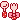 01_redutensils animated GIF emoji - Four Craft