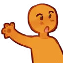 EXE_showing
