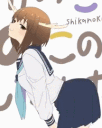 shikonokotwerk animated emote | BLUE VORTEX