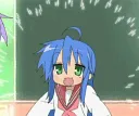 konatacutedance