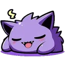 gengarshleepy gengarshleepy