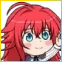 rias