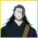 Suguru
