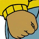 73604arthurangerfist Discord Emoji | Lovescape