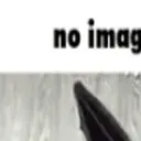 imagepermsflexezgif