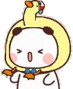 CuteDuckWiggle