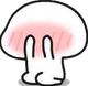 :rizz_billi_shy: