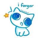 HTforgor