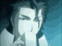 aizen Discord emoji