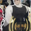 THICCSAULT