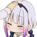 pat Discord sticker | '' ₊🌷⁺ Ask To DM ❥ Egirls ❥ Nitro ❥ Make Friends ❥ VC ❥ Tags ❥ Hangout ❥ Ask2DM ❥ Sfw ❥ Non Dating