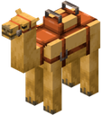 arabian_camel Discord emoji
