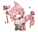 emoji_190