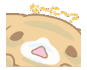emoji_198