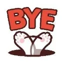 emoji_12