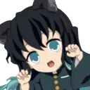 Mui_Cat