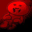 Ball