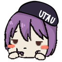 DefokoPuff Discord emoji