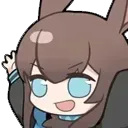 ya