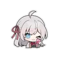 alyacute