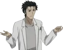 okabeshrug