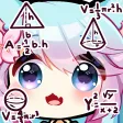 SilverMath