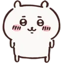 Chii_kawa