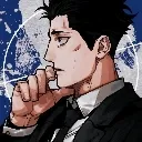 Higuruma_interesting