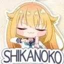 Shikanoko