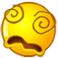 wuh Discord emoji
