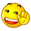 greetings Discord emoji