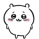 1chiikawateary