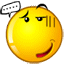 guys Discord emoji