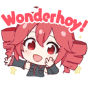 TetoWonderhoy Discord emoji