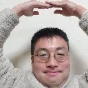 :emoji_173: