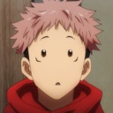 itadoriconfused Discord emoji