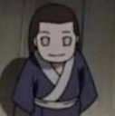 minineji95 Discord emoji