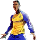sui_Chad