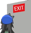 exit