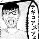 emoji_111