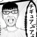 :emoji_111: