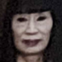 sirubaba