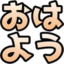 :__: