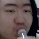 nishifera