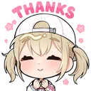 KohaneThanks